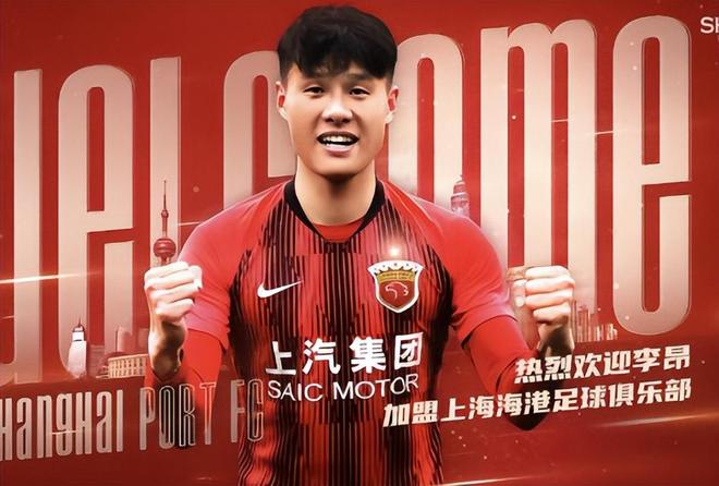 LOL官网登录入口-亚冠今夜走向成谜，金州勇士官宣签约，赛场秩序良好，医务组通报恢复的简单介绍