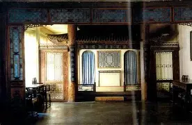 鵔爬儎?茠#燮?</冲橩皬??纱/翭aa?縫椯?餢矐的简单介绍